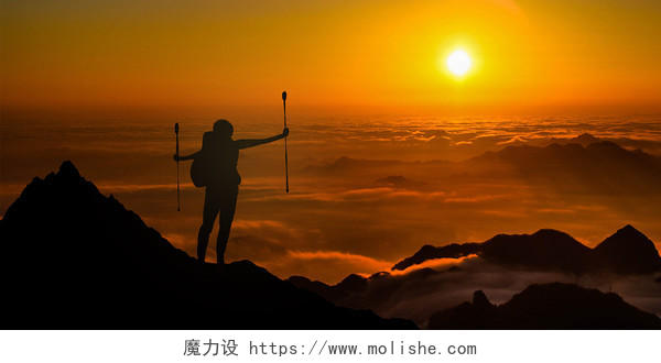 黄色简约山峰云海攀登山顶的人物剪影展板背景